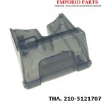 δεξαμενή νερού αποσπώμενη rowenta.για μοντέλα rowenta dg8840,dg8860.5